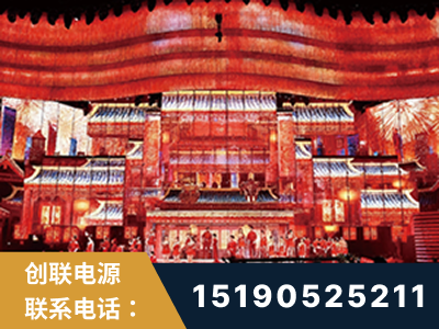 武汉-2021央视春晚舞台项目