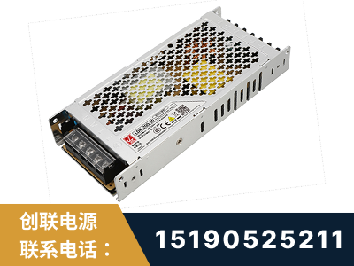 武汉-LED显示屏电源-渠道系列