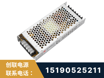 武汉-LED显示屏电源-渠道系列
