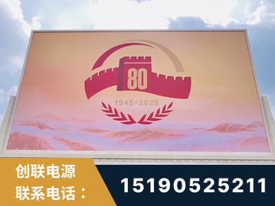 武汉-2025九三大阅兵